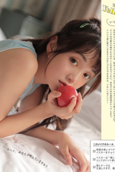 侍卫们轮h少主受